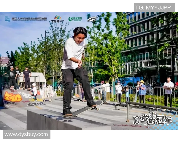 杭州滑板队运营策略深度分析与成功经验分享