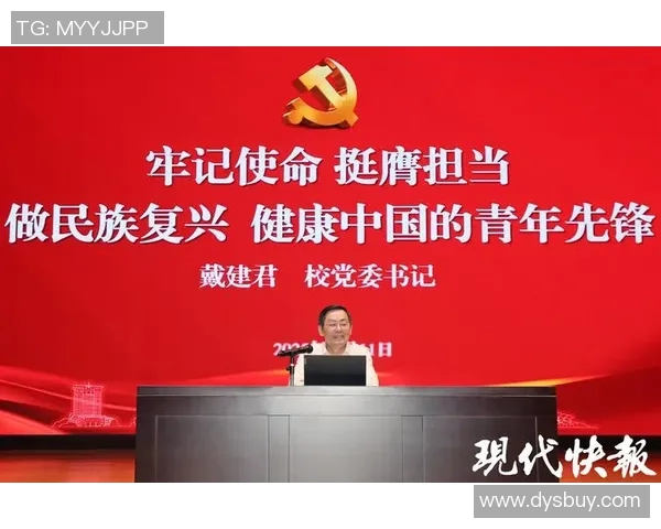 贵阳姚明刚：从篮球场到商界的传奇人生与奋斗故事